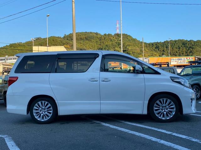 アルファード 240S Cパッケージ 純正8インチナビ フルセグTV Bluetooth バックカメラ 純正フリップダウンモニター 両側電動スライドドア 電動リアゲート パワーシート(5枚目)