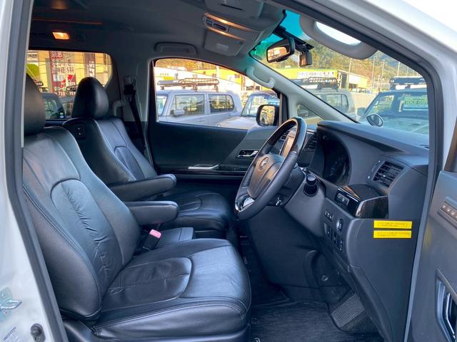 アルファード 240S Cパッケージ 純正8インチナビ フルセグTV Bluetooth バックカメラ 純正フリップダウンモニター 両側電動スライドドア 電動リアゲート パワーシート(12枚目)