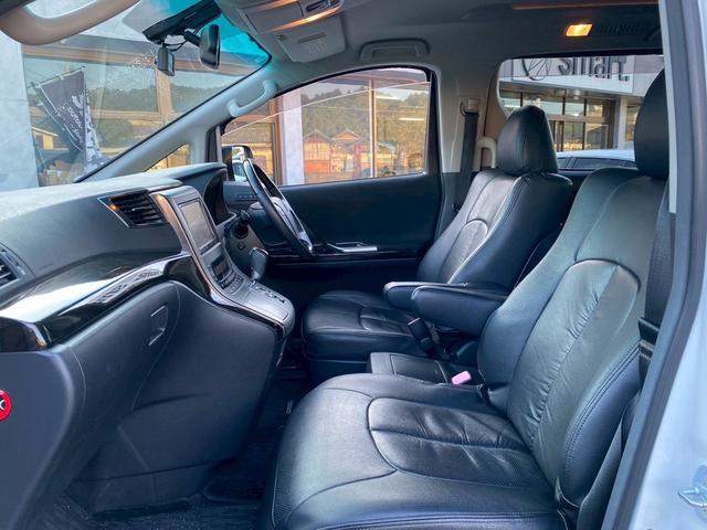 アルファード 240S Cパッケージ 純正8インチナビ フルセグTV Bluetooth バックカメラ 純正フリップダウンモニター 両側電動スライドドア 電動リアゲート パワーシート(14枚目)