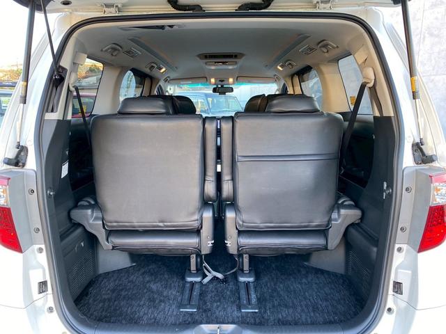 アルファード 240S Cパッケージ 純正8インチナビ フルセグTV Bluetooth バックカメラ 純正フリップダウンモニター 両側電動スライドドア 電動リアゲート パワーシート(19枚目)