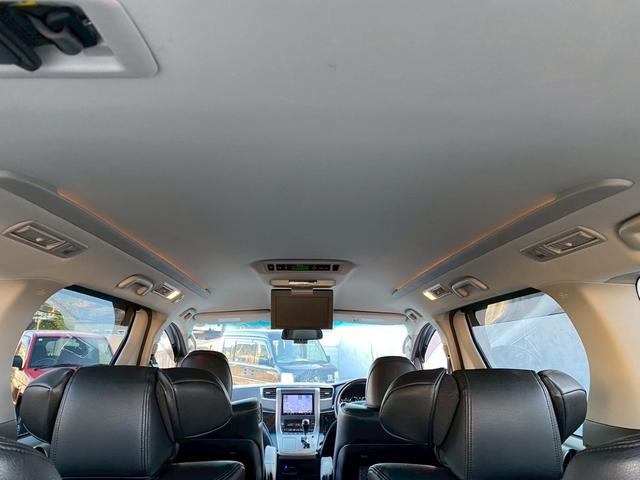アルファード 240S Cパッケージ 純正8インチナビ フルセグTV Bluetooth バックカメラ 純正フリップダウンモニター 両側電動スライドドア 電動リアゲート パワーシート(20枚目)