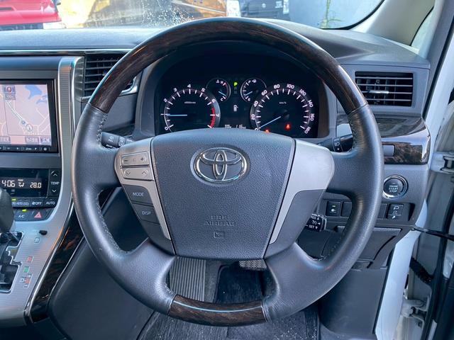 アルファード 240S Cパッケージ 純正8インチナビ フルセグTV Bluetooth バックカメラ 純正フリップダウンモニター 両側電動スライドドア 電動リアゲート パワーシート(21枚目)