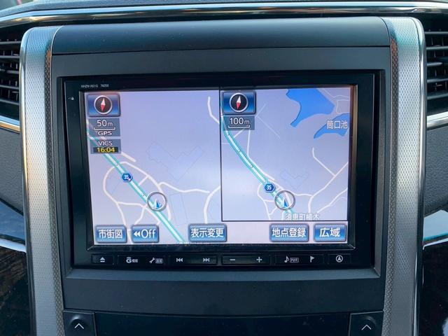 アルファード 240S Cパッケージ 純正8インチナビ フルセグTV Bluetooth バックカメラ 純正フリップダウンモニター 両側電動スライドドア 電動リアゲート パワーシート(22枚目)