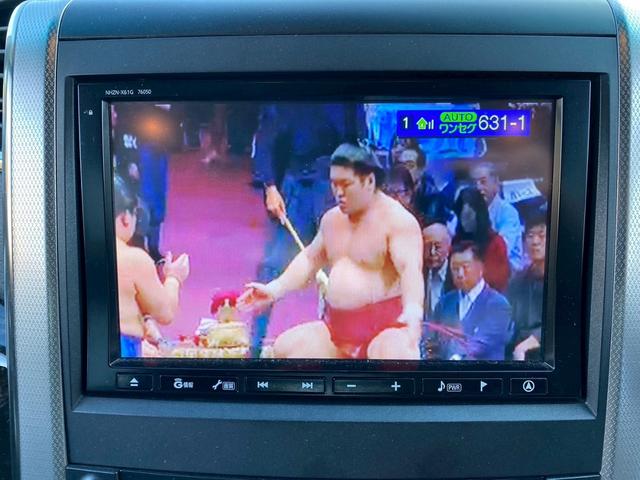 アルファード 240S Cパッケージ 純正8インチナビ フルセグTV Bluetooth バックカメラ 純正フリップダウンモニター 両側電動スライドドア 電動リアゲート パワーシート(24枚目)