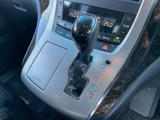 アルファード 240S Cパッケージ 純正8インチナビ フルセグTV Bluetooth バックカメラ 純正フリップダウンモニター 両側電動スライドドア 電動リアゲート パワーシート(27枚目)