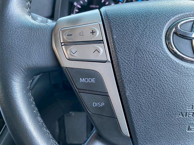 アルファード 240S Cパッケージ 純正8インチナビ フルセグTV Bluetooth バックカメラ 純正フリップダウンモニター 両側電動スライドドア 電動リアゲート パワーシート(28枚目)