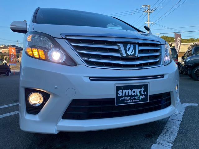 アルファード 240S Cパッケージ 純正8インチナビ フルセグTV Bluetooth バックカメラ 純正フリップダウンモニター 両側電動スライドドア 電動リアゲート パワーシート(41枚目)