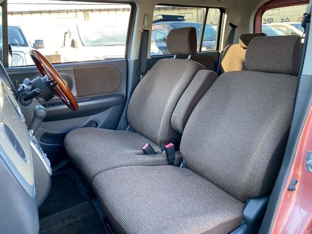 アルトラパン Ｘ　ｓｍａｒｔアウトドアカスタムスタイル（13枚目）