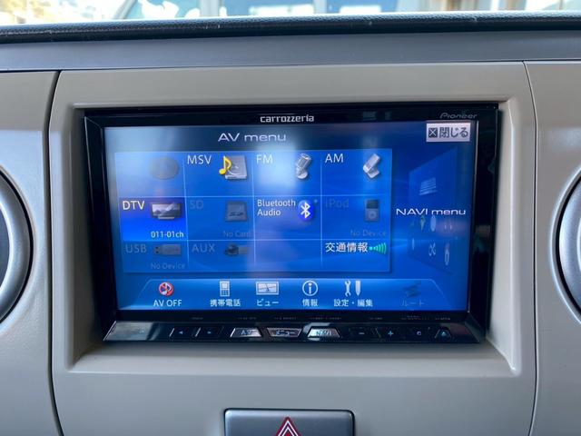 アルトラパン Ｘ　ｓｍａｒｔアウトドアカスタムスタイル（22枚目）