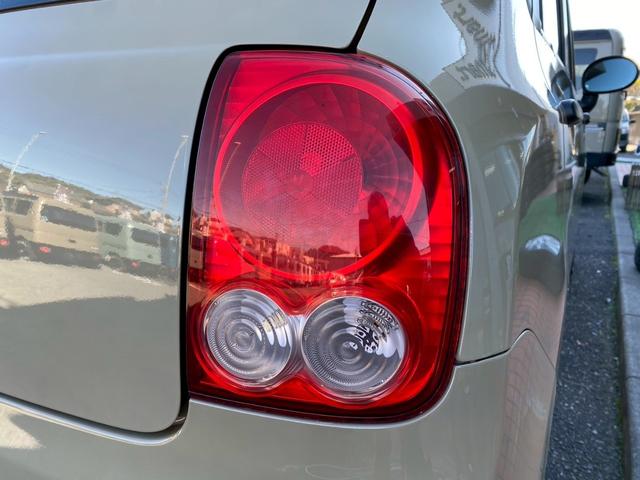 アルトラパン Ｘ　ｓｍａｒｔアウトドアカスタムスタイル（36枚目）