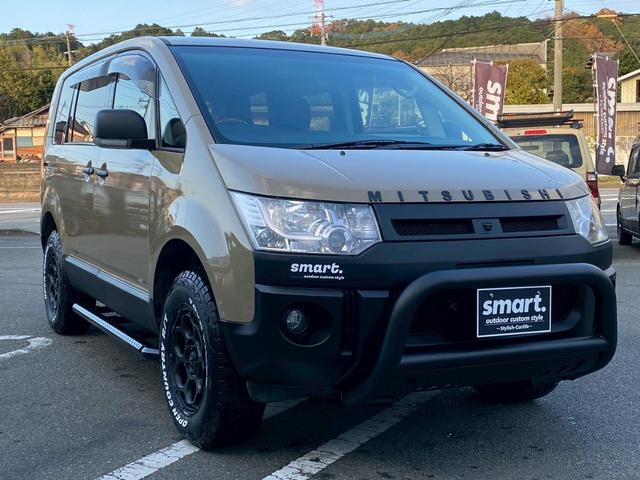 デリカD:5 C2 G smartアウトドアカスタムスタイル(4枚目)