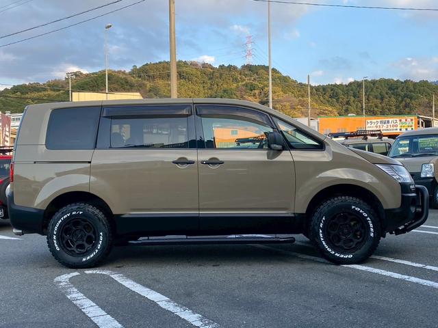 デリカD:5 C2 G smartアウトドアカスタムスタイル(5枚目)