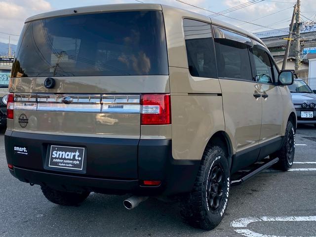 デリカD:5 C2 G smartアウトドアカスタムスタイル(6枚目)