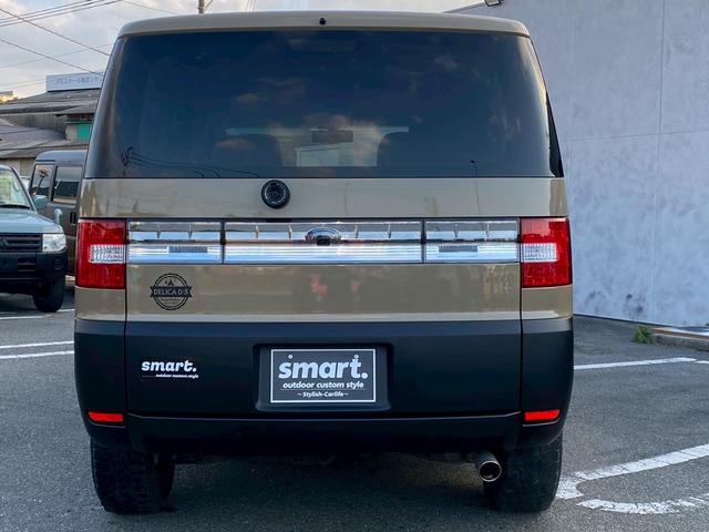 デリカD:5 C2 G smartアウトドアカスタムスタイル(7枚目)