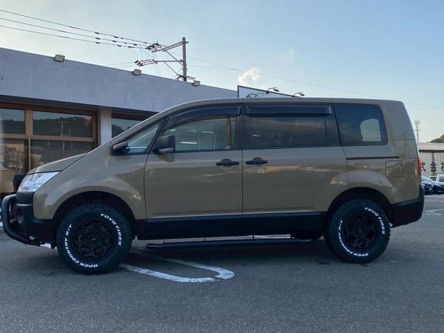 デリカD:5 C2 G smartアウトドアカスタムスタイル(9枚目)