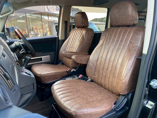 デリカD:5 C2 G smartアウトドアカスタムスタイル(13枚目)