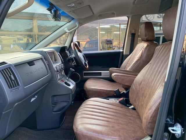 デリカD:5 C2 G smartアウトドアカスタムスタイル(14枚目)