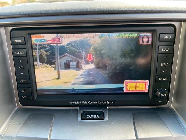 デリカD:5 C2 G smartアウトドアカスタムスタイル(24枚目)