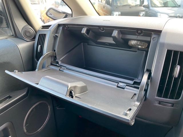 デリカD:5 C2 G smartアウトドアカスタムスタイル(34枚目)