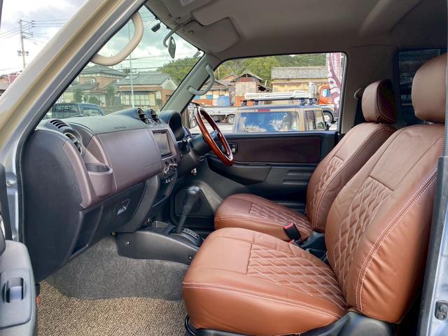 パジェロミニ ＸＲ　ｓｍａｒｔアウトドアカスタムスタイル　左ステップ修復（14枚目）