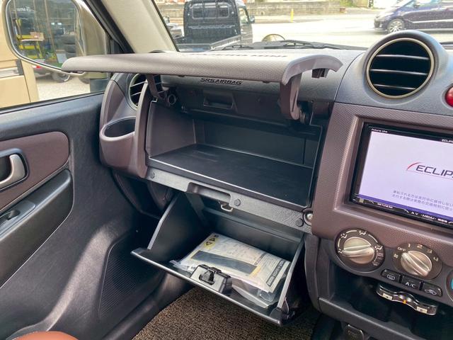 パジェロミニ ＸＲ　ｓｍａｒｔアウトドアカスタムスタイル　左ステップ修復（28枚目）