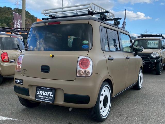 アルトラパンショコラ Ｘ　ｓｍａｒｔキャルルックカスタムスタイル（6枚目）