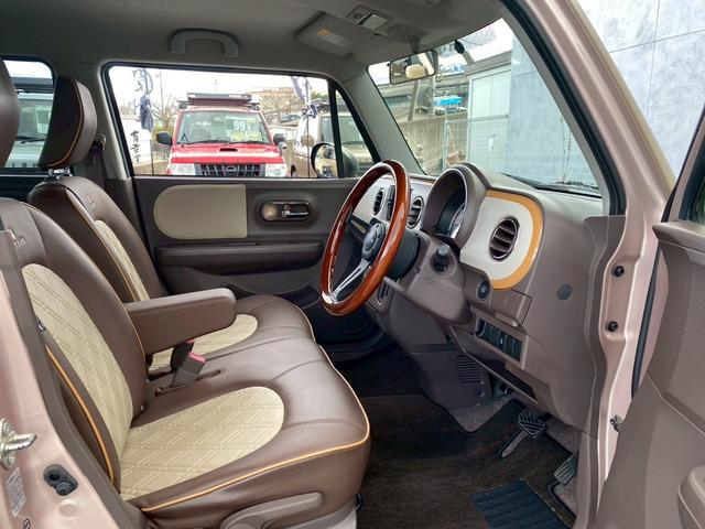 アルトラパンショコラ Ｘ　ｓｍａｒｔキャルルックカスタムスタイル（12枚目）