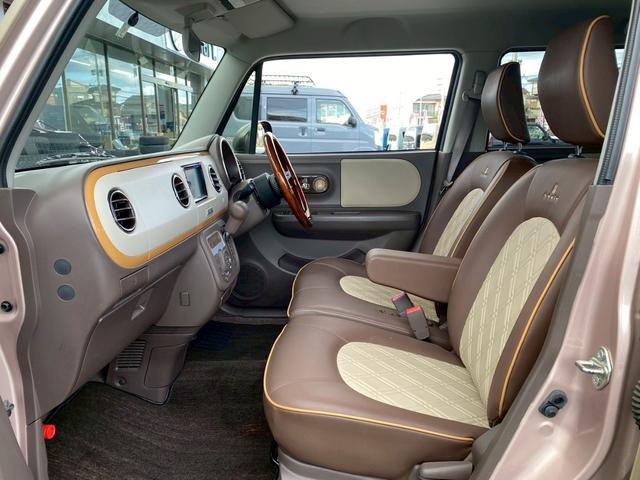 アルトラパンショコラ Ｘ　ｓｍａｒｔキャルルックカスタムスタイル（14枚目）