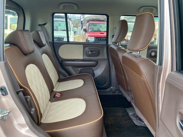 アルトラパンショコラ Ｘ　ｓｍａｒｔキャルルックカスタムスタイル（15枚目）