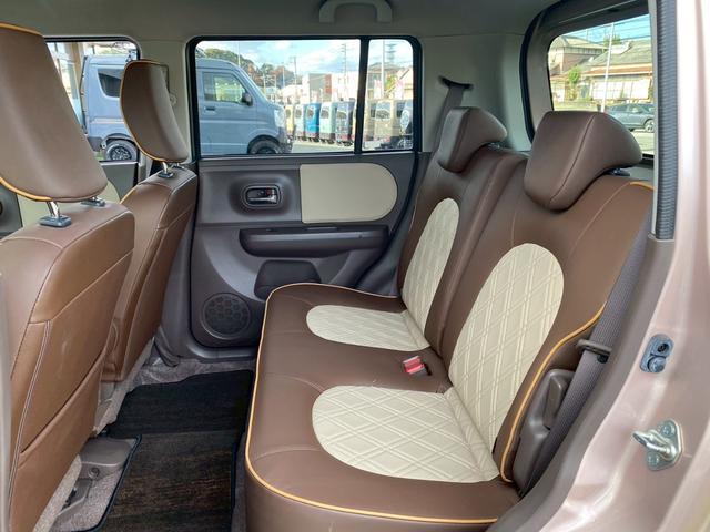 アルトラパンショコラ Ｘ　ｓｍａｒｔキャルルックカスタムスタイル（16枚目）