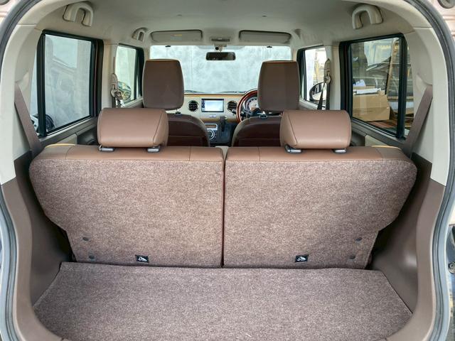 アルトラパンショコラ Ｘ　ｓｍａｒｔキャルルックカスタムスタイル（17枚目）