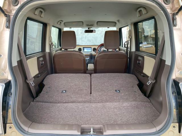 アルトラパンショコラ Ｘ　ｓｍａｒｔキャルルックカスタムスタイル（18枚目）