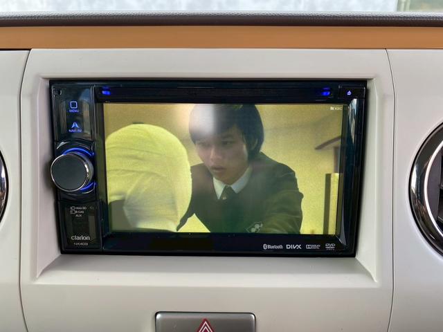 アルトラパンショコラ Ｘ　ｓｍａｒｔキャルルックカスタムスタイル（23枚目）