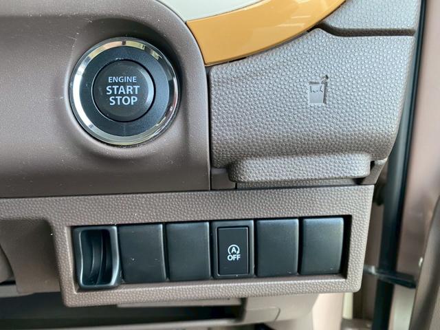 アルトラパンショコラ Ｘ　ｓｍａｒｔキャルルックカスタムスタイル（28枚目）