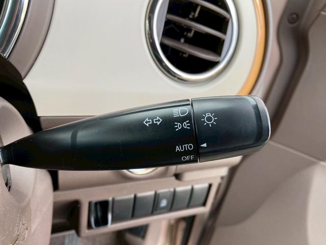 アルトラパンショコラ Ｘ　ｓｍａｒｔキャルルックカスタムスタイル（29枚目）