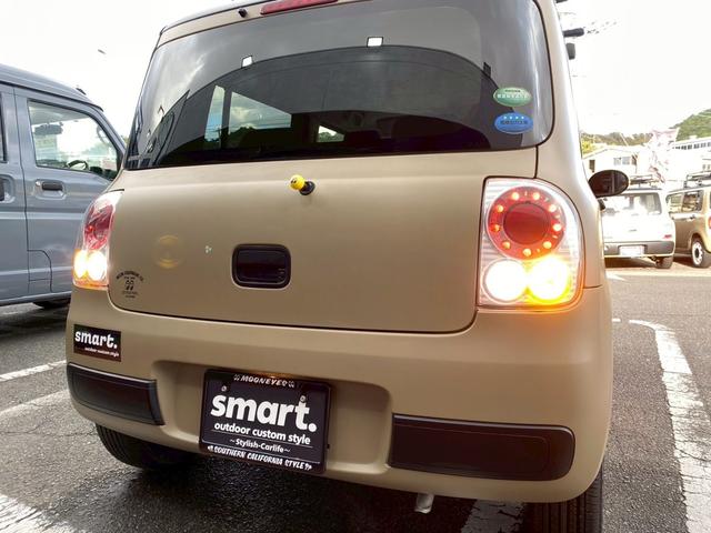 アルトラパンショコラ Ｘ　ｓｍａｒｔキャルルックカスタムスタイル（38枚目）