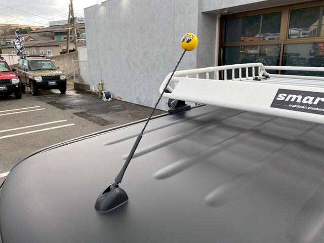 アルトラパンショコラ Ｘ　ｓｍａｒｔキャルルックカスタムスタイル（43枚目）