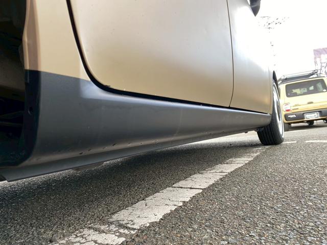 アルトラパンショコラ Ｘ　ｓｍａｒｔキャルルックカスタムスタイル（45枚目）