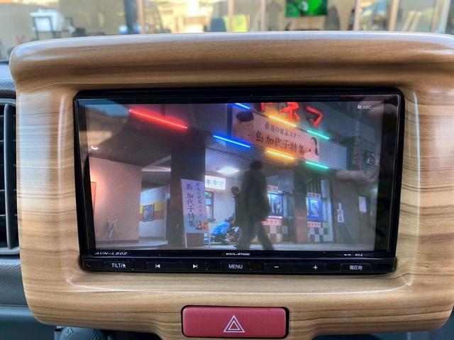 エブリイ ＰＡ　ｓｍａｒｔカラーパッケージ（24枚目）