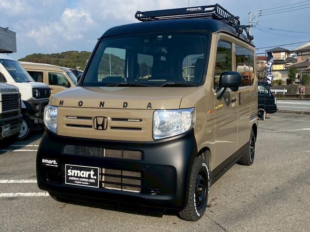 Ｎ－ＶＡＮ Ｇ・ホンダセンシング　ｓｍａｒｔカラーパッケージプラス（2枚目）