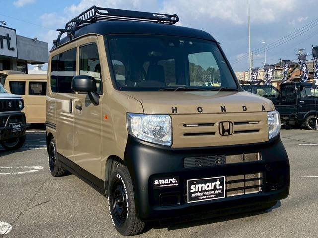 Ｎ－ＶＡＮ Ｇ・ホンダセンシング　ｓｍａｒｔカラーパッケージプラス（4枚目）