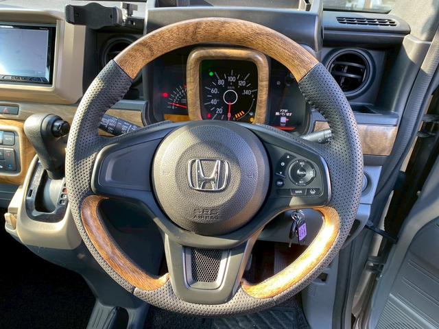 Ｎ－ＶＡＮ Ｇ・ホンダセンシング　ｓｍａｒｔカラーパッケージプラス（22枚目）