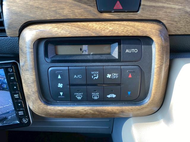 Ｎ－ＶＡＮ Ｇ・ホンダセンシング　ｓｍａｒｔカラーパッケージプラス（26枚目）