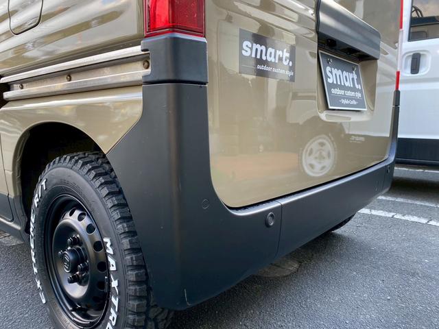 Ｎ－ＶＡＮ Ｇ・ホンダセンシング　ｓｍａｒｔカラーパッケージプラス（46枚目）