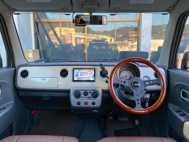 アルトラパン Ｇセレクション　ｓｍａｒｔアウトドアカスタムスタイル（10枚目）