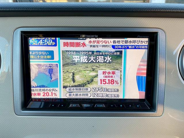 アルトラパン Ｇセレクション　ｓｍａｒｔアウトドアカスタムスタイル（23枚目）