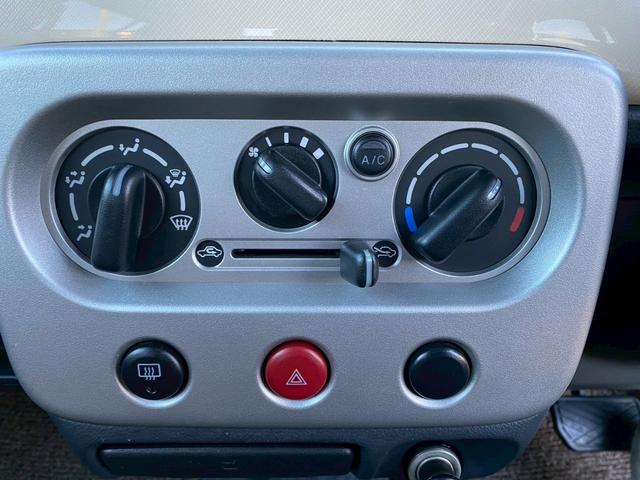 アルトラパン Ｇセレクション　ｓｍａｒｔアウトドアカスタムスタイル（24枚目）