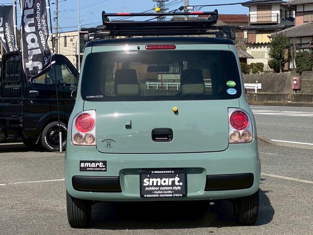 アルトラパンショコラ X smartキャルルックカスタムスタイル(7枚目)