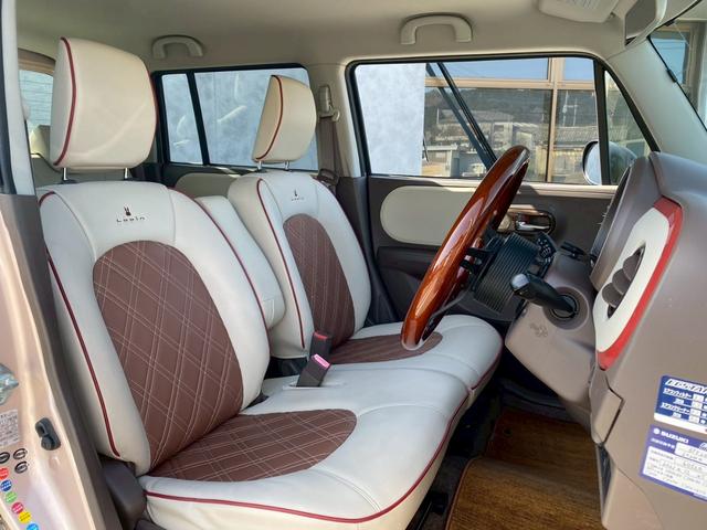 アルトラパンショコラ X smartキャルルックカスタムスタイル(11枚目)