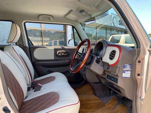 アルトラパンショコラ X smartキャルルックカスタムスタイル(12枚目)